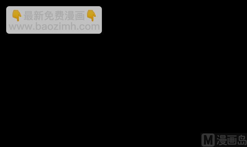 第83话 教训(1/2)-第83话