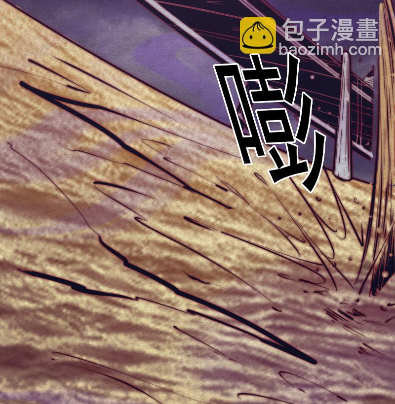 第83话 教训(1/2)-第83话