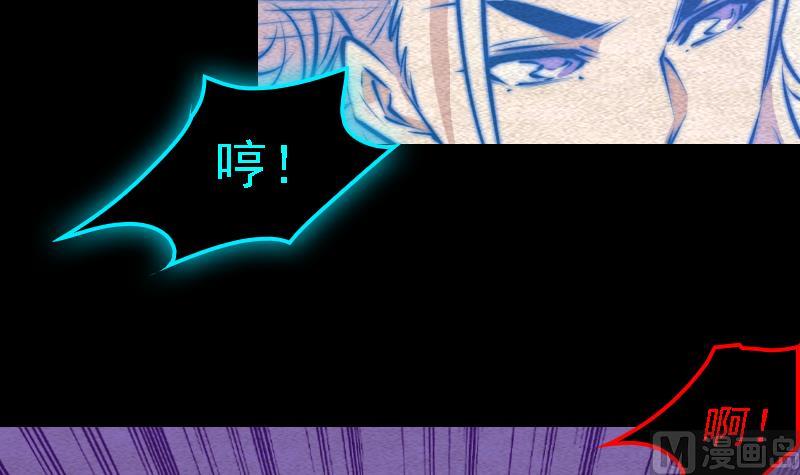 第85话 思念(1/2)-第85话