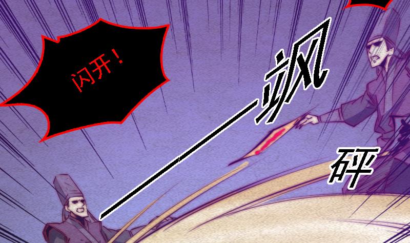 第85话 思念(1/2)-第85话