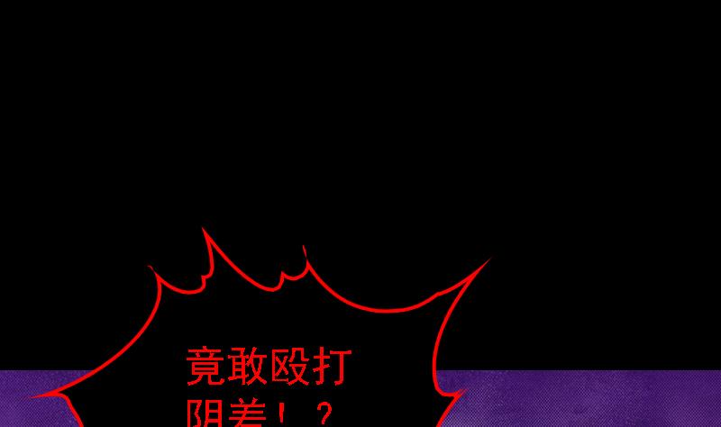 第85话 思念(1/2)-第85话