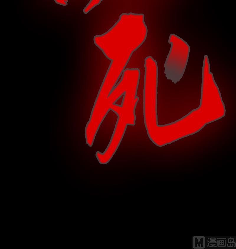 第85话 思念(1/2)-第85话