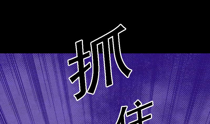 第85话 思念(1/2)-第85话