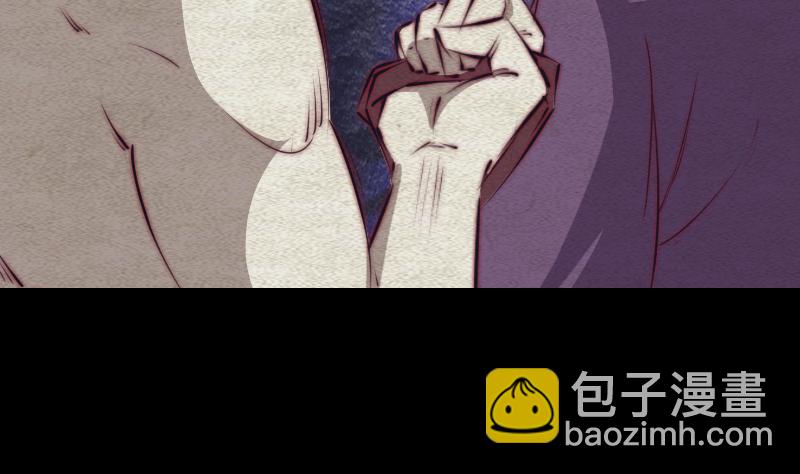 第87话 刀山(1/2)-第87话