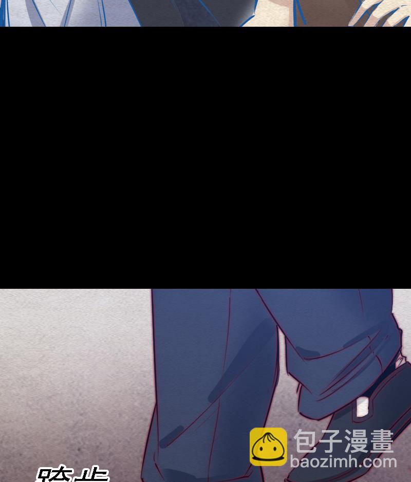 第91话 法术(1/2)-第91话