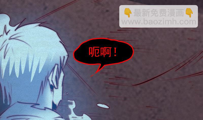 第91话 法术(1/2)-第91话