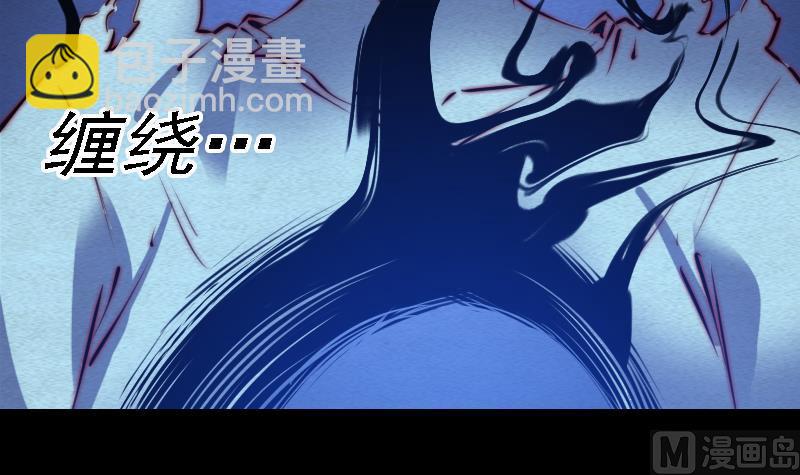 第91话 法术(1/2)-第91话
