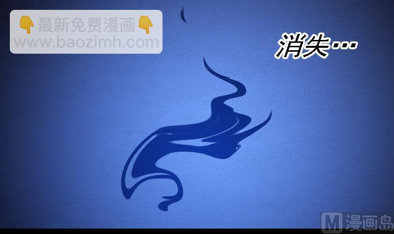 第91话 法术(1/2)-第91话