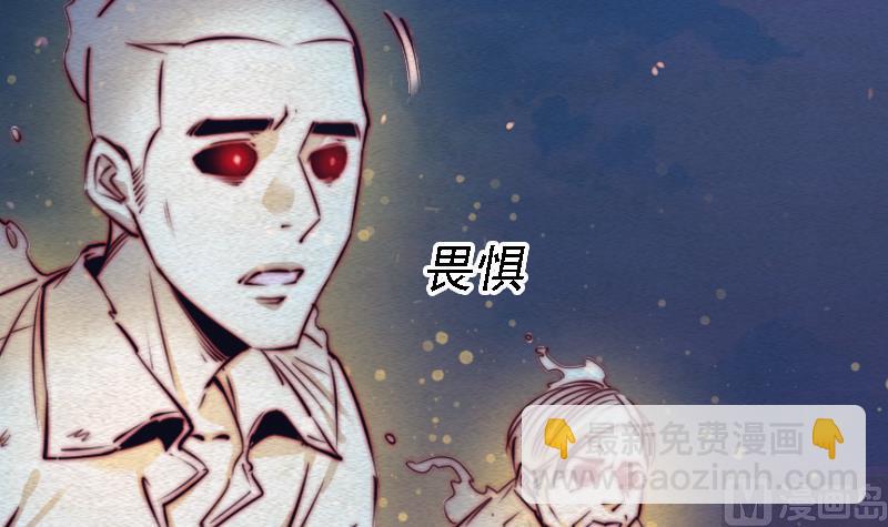 第93话 归(1/2)-第93话