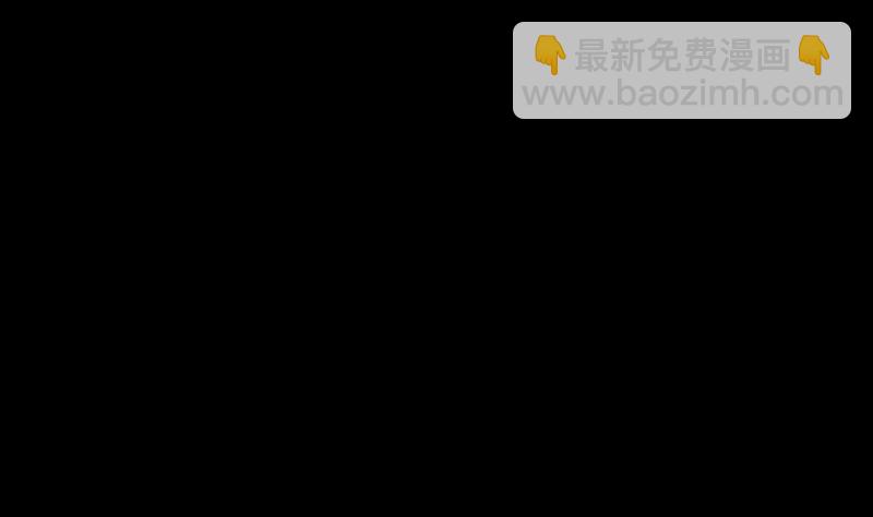 第93话 归(1/2)-第93话