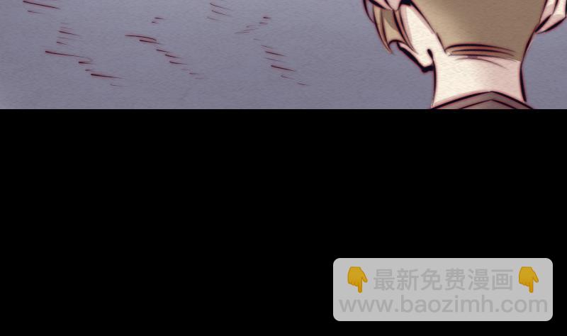 第93话 归(1/2)-第93话