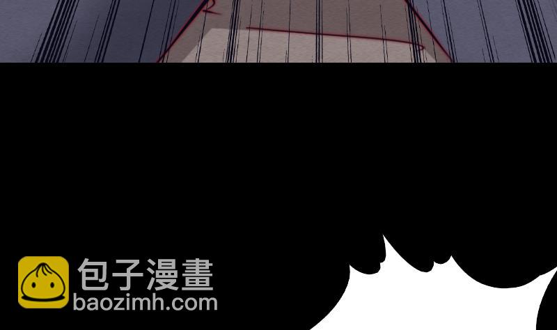第95话 女朋友来了(1/2)-第95话