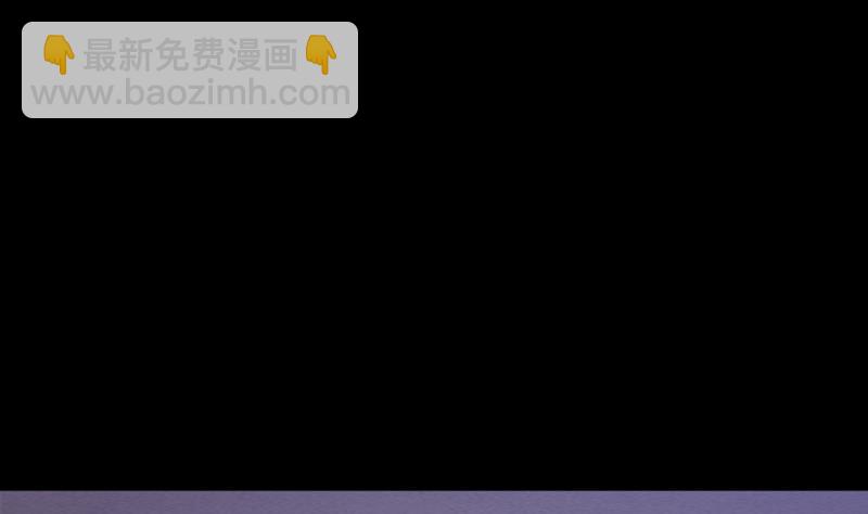 第95话 女朋友来了(1/2)-第95话