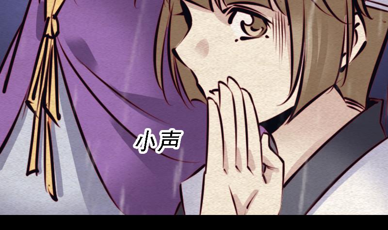 第97话 借尸还魂(1/2)-第97话