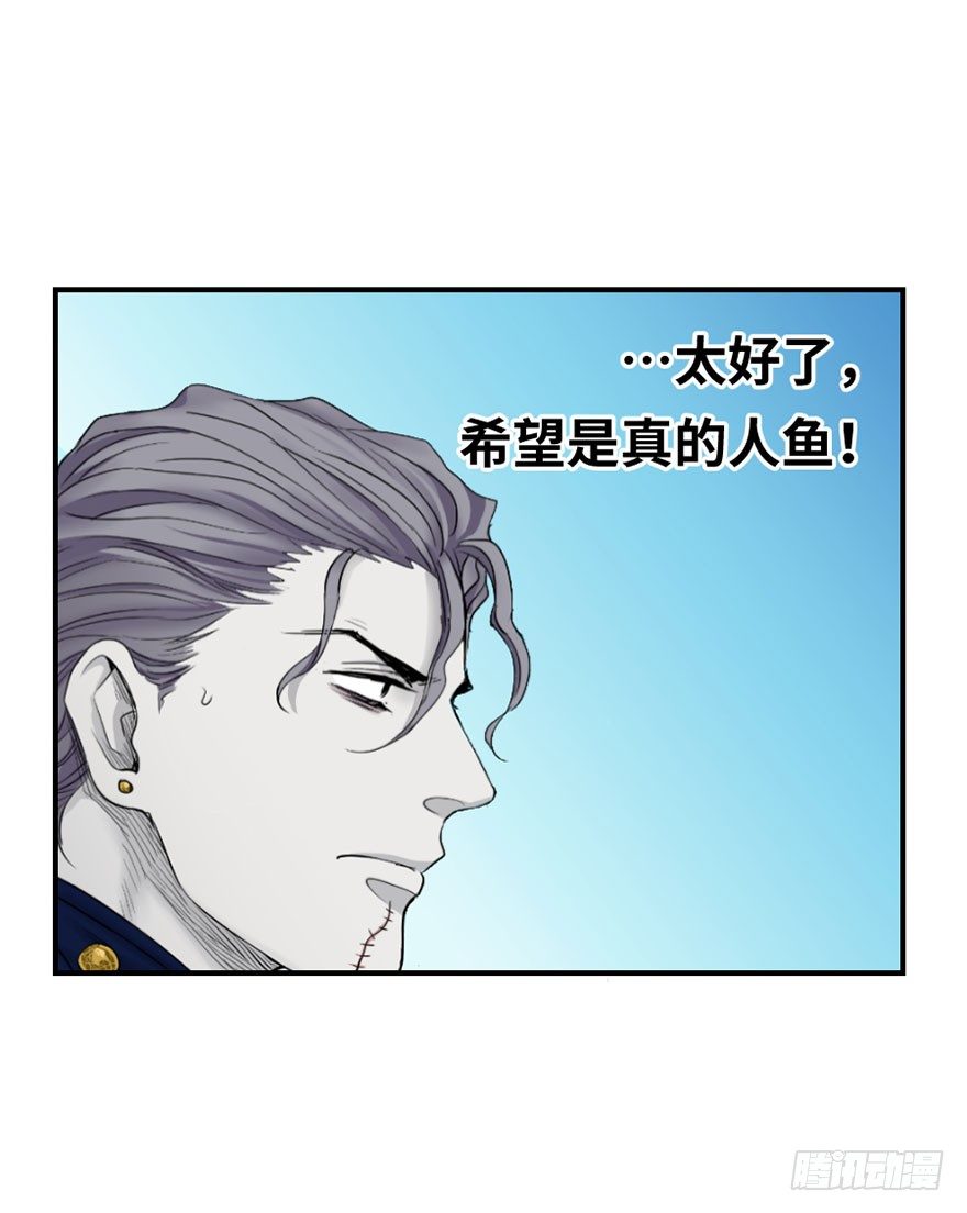 第一回-第1话