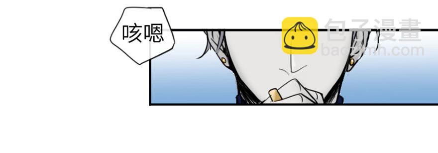 第一回-第1话