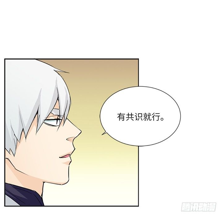 第十五回-第15话