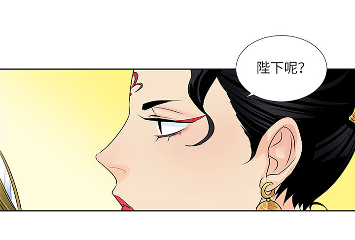 第十五回-第15话