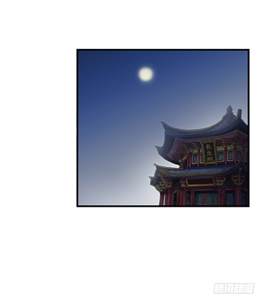 第二十一回-第21话