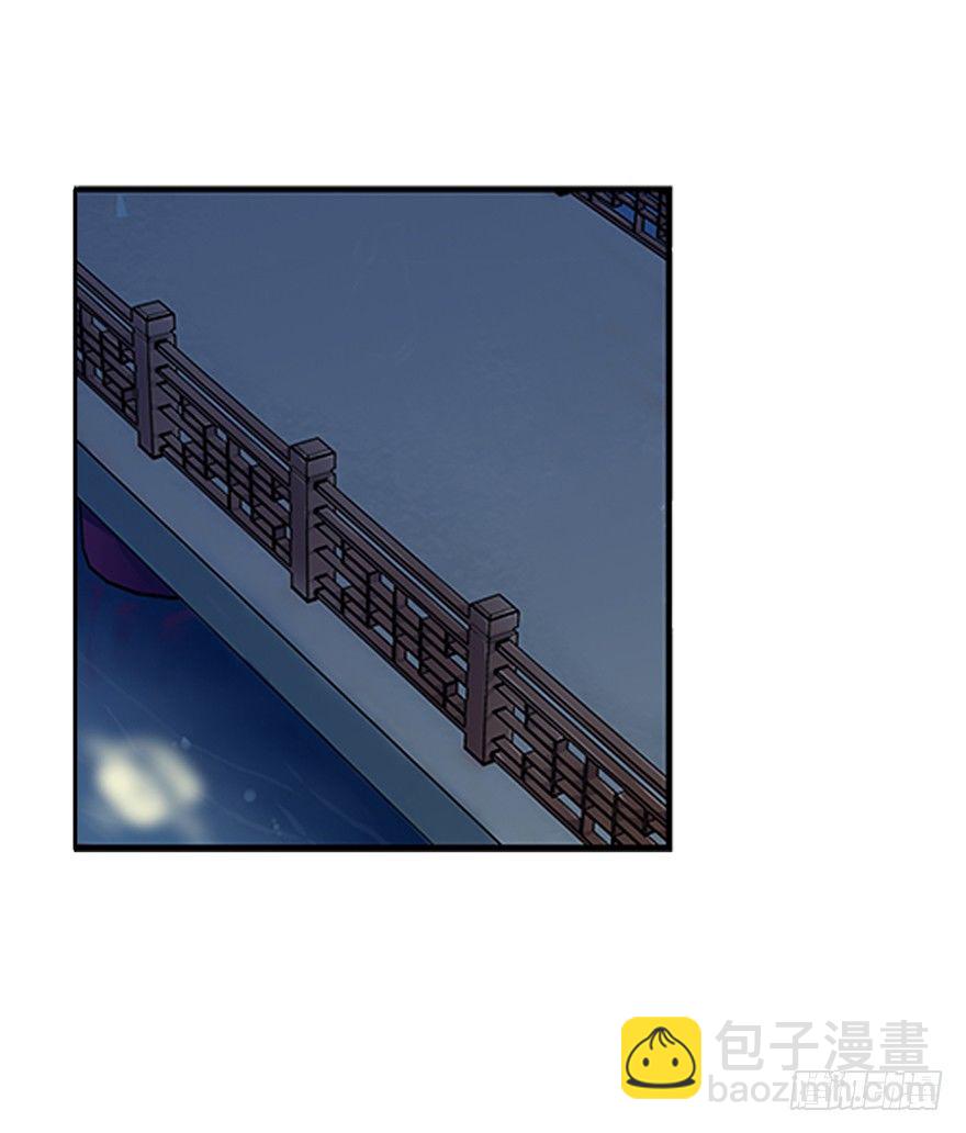 第二十一回-第21话