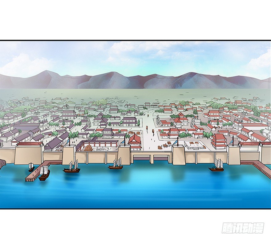 第二十九回-第29话