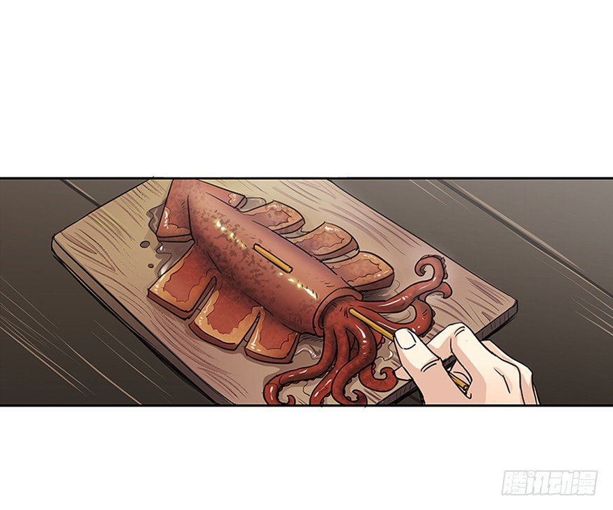 第二十九回-第29话