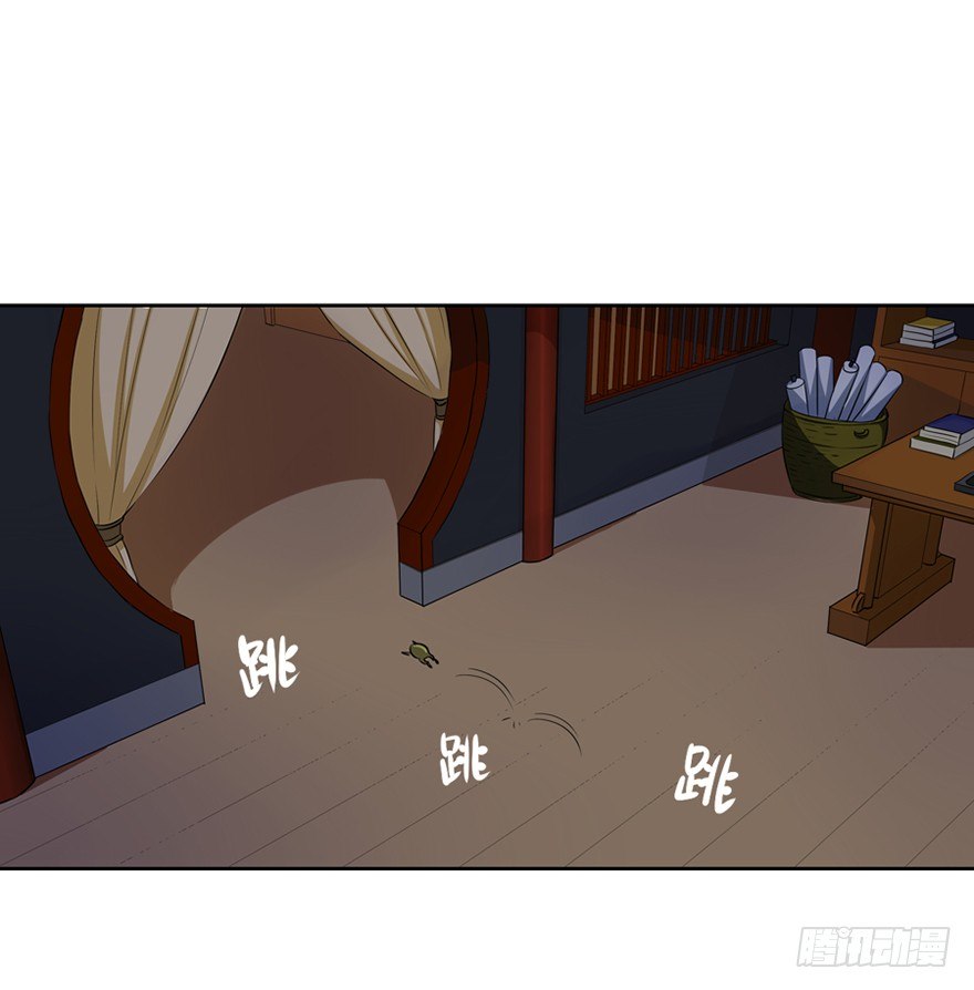 第三十三回-第33话