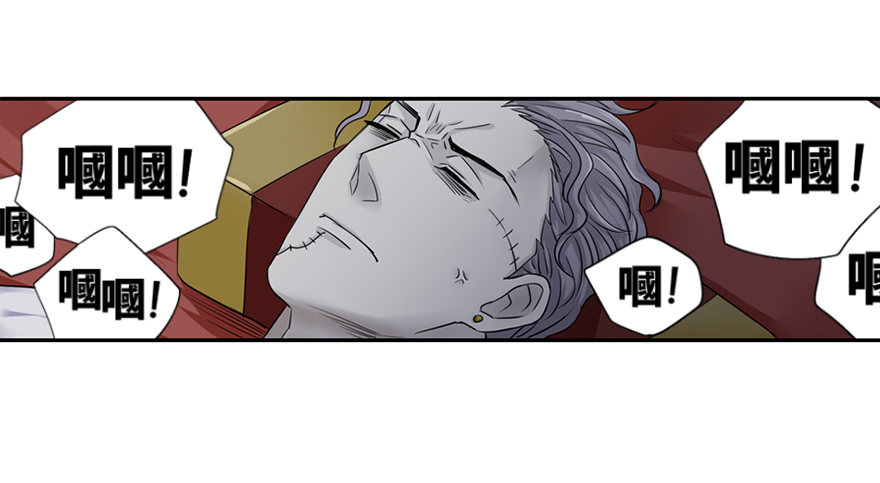 第三十三回-第33话