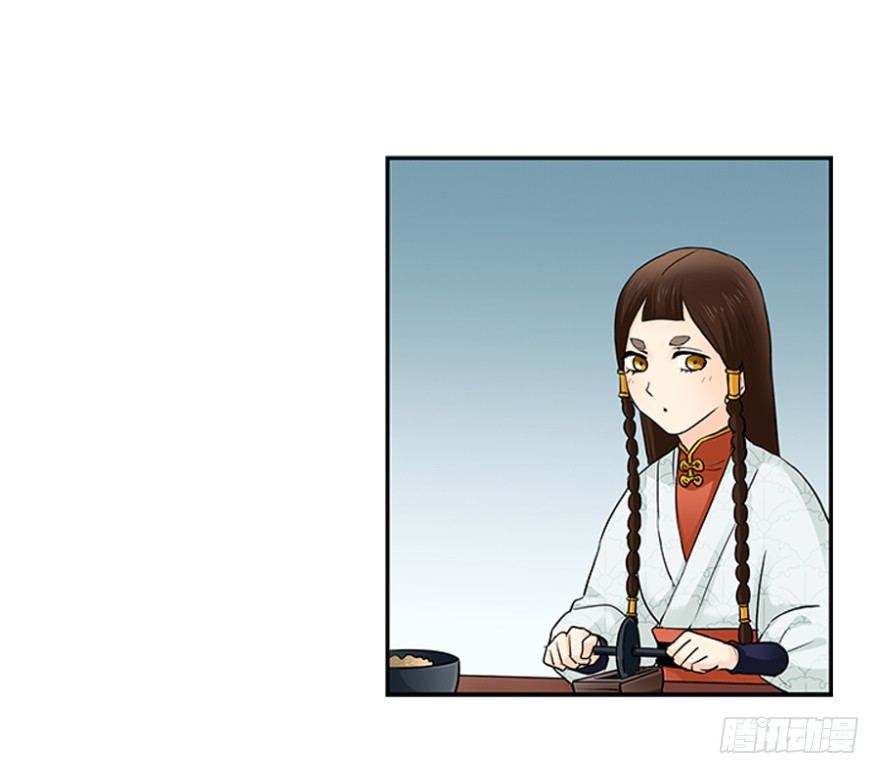 第三十七回-第37话