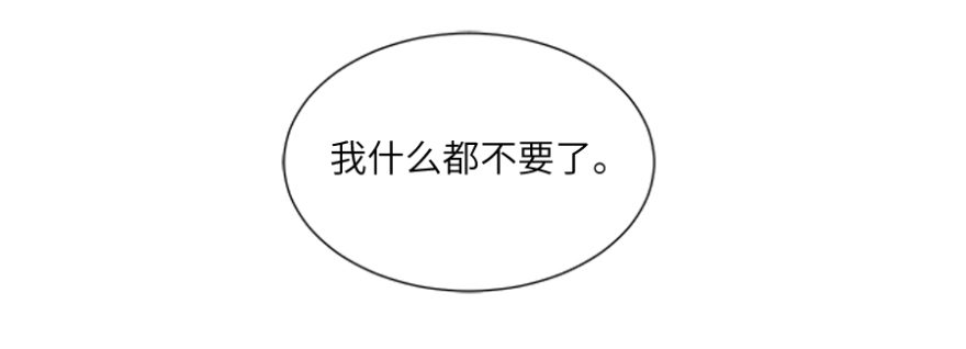 第三十九回-第39话