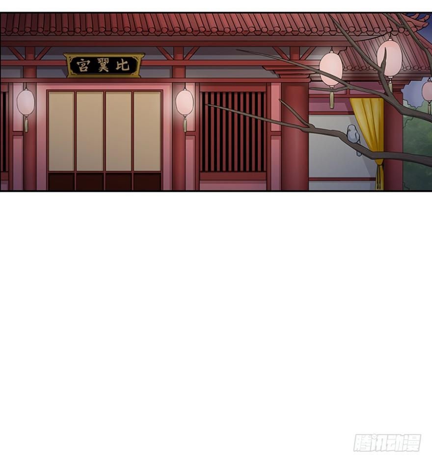 第三十九回-第39话
