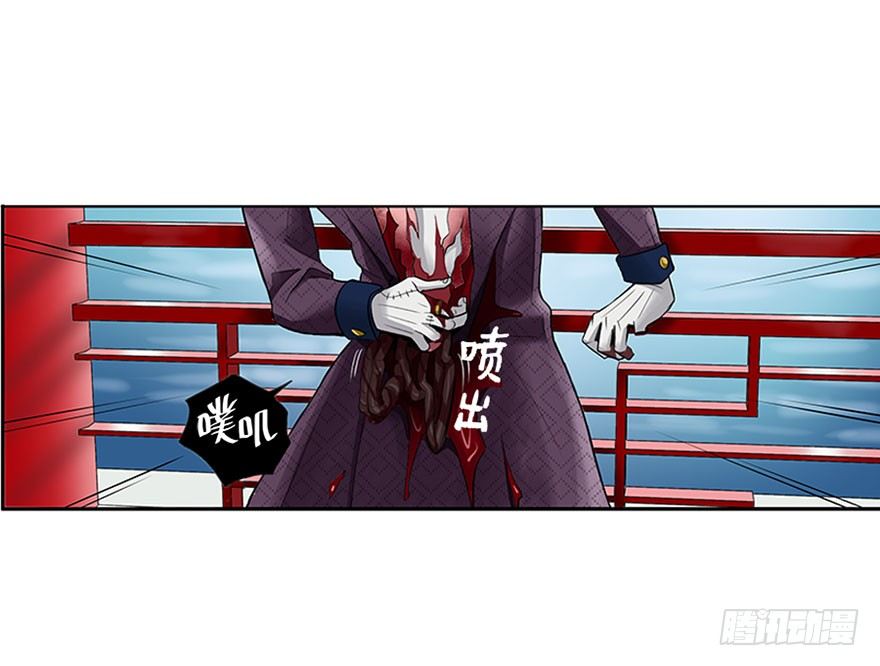 第五回-第5话