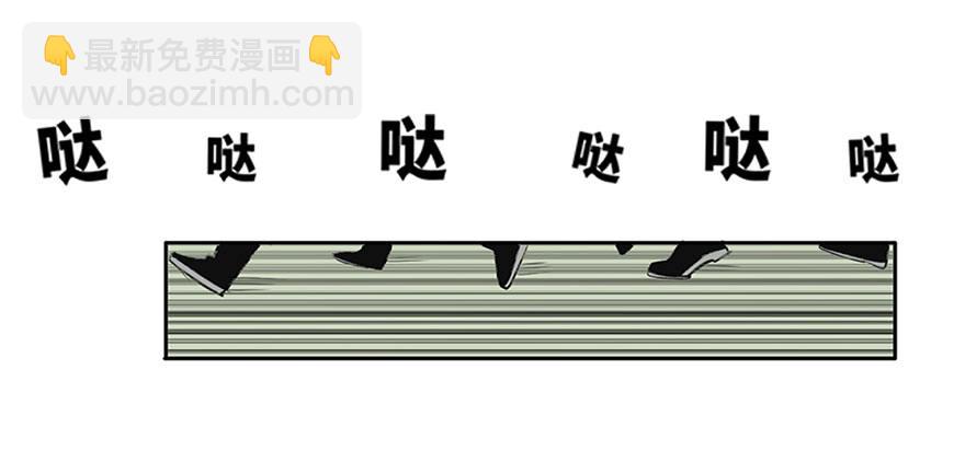 第五回-第5话