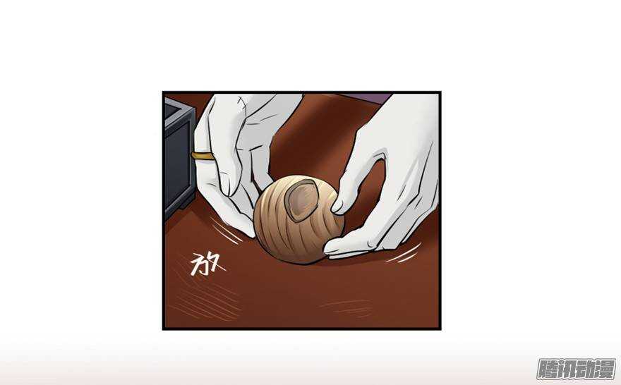 第四十九回-第49话