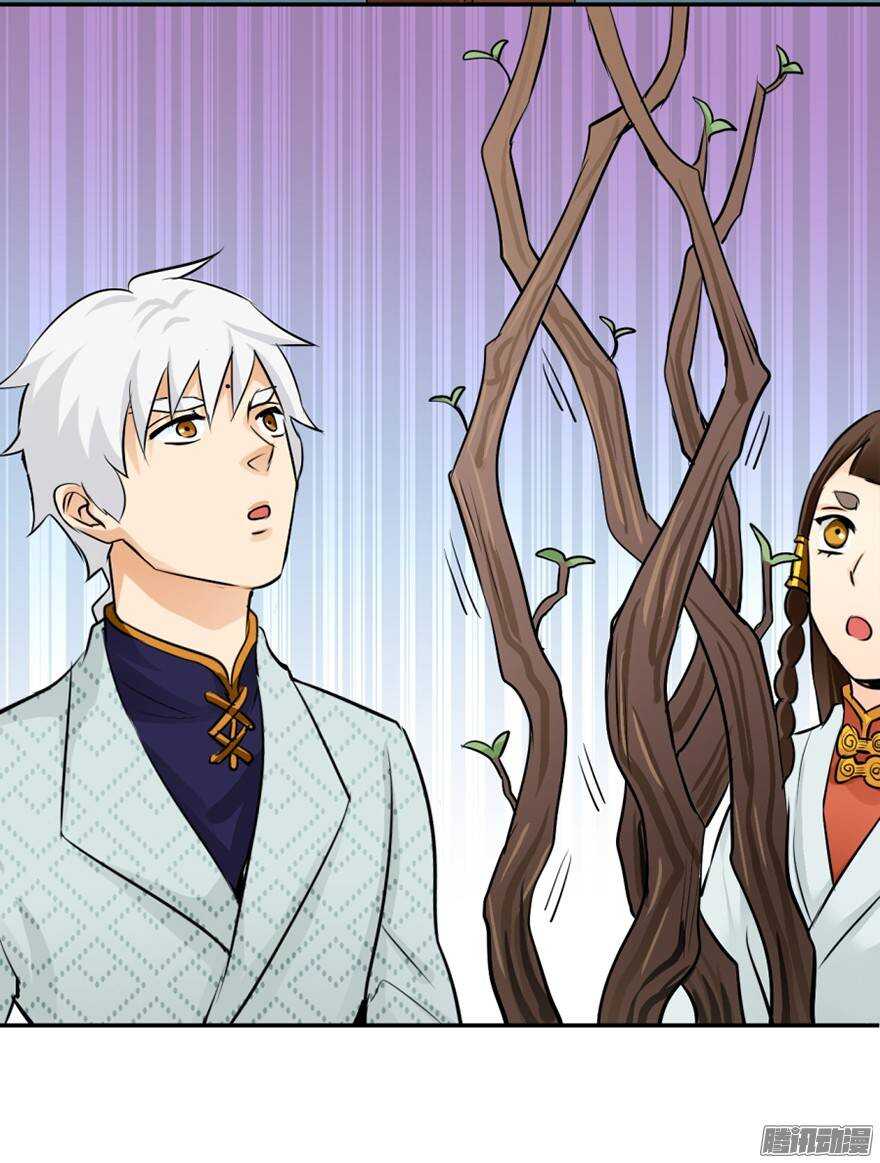 第四十九回-第49话