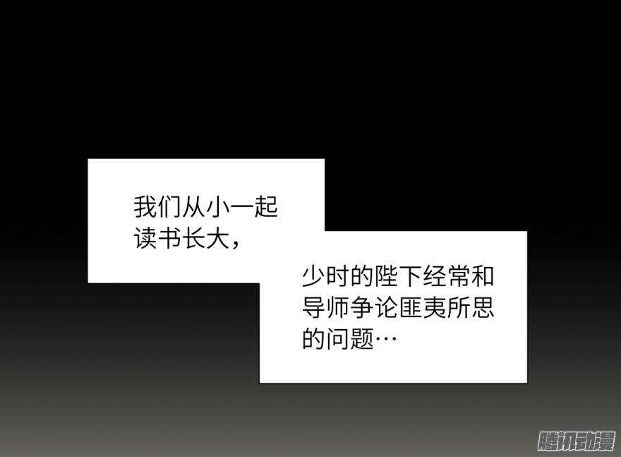 第五十一回-第51话