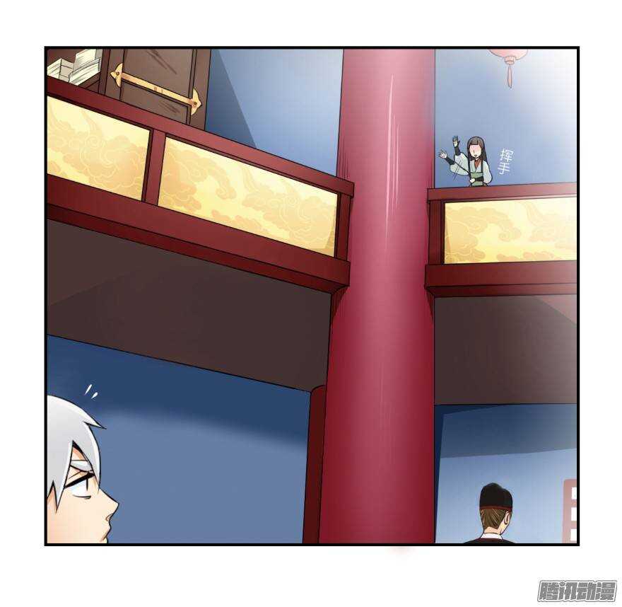第五十三回-第53话