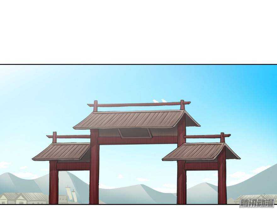 第五十七回-第57话