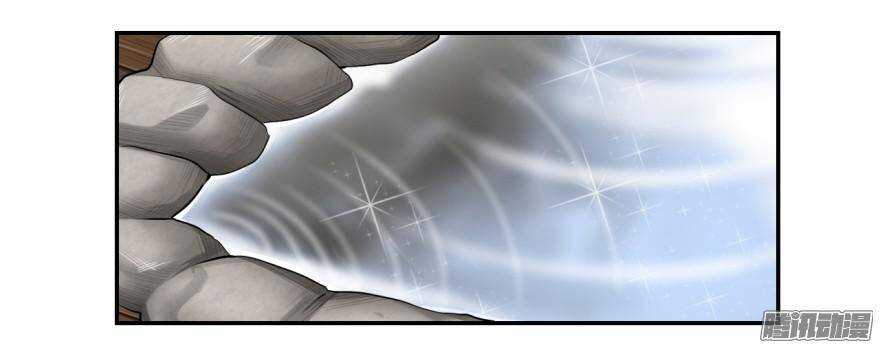 第五十七回-第57话