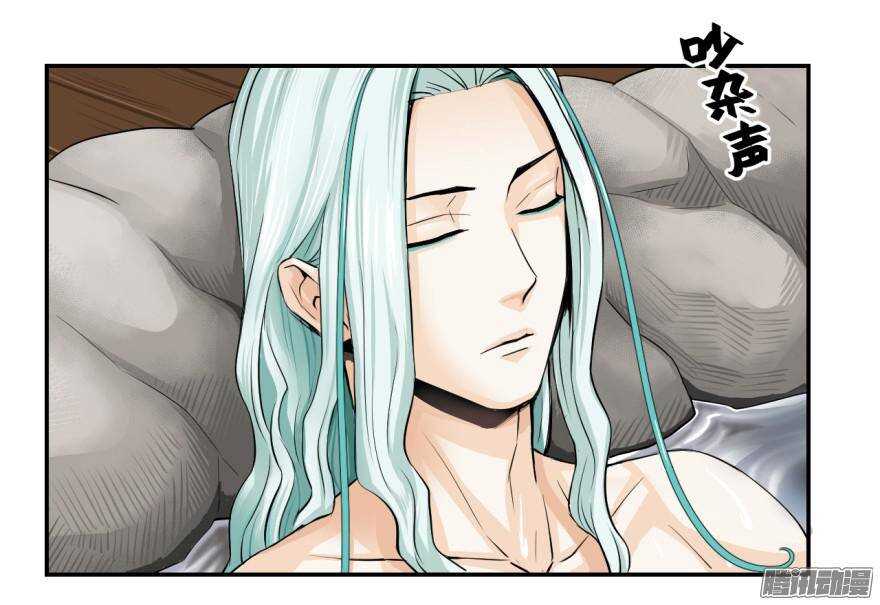 第五十七回-第57话