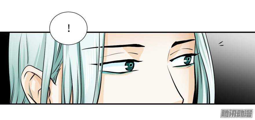第五十七回-第57话