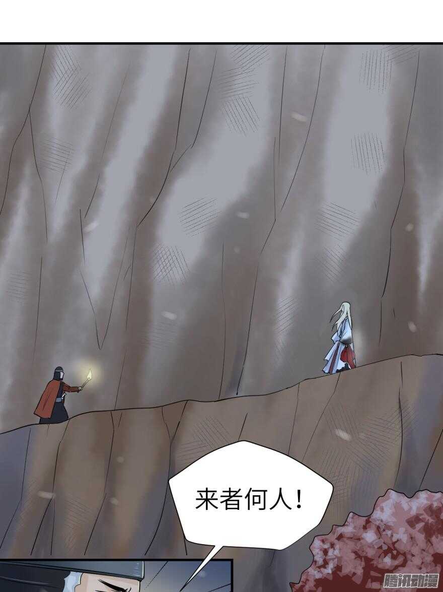 第六十五回-第65话