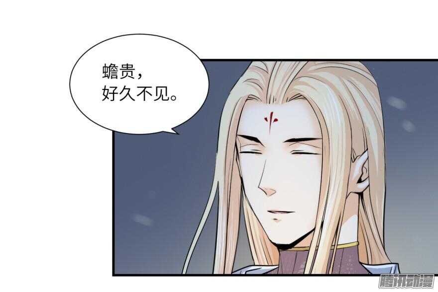 第六十五回-第65话