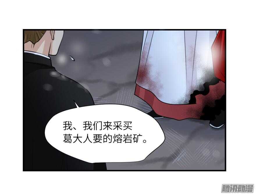 第六十五回-第65话