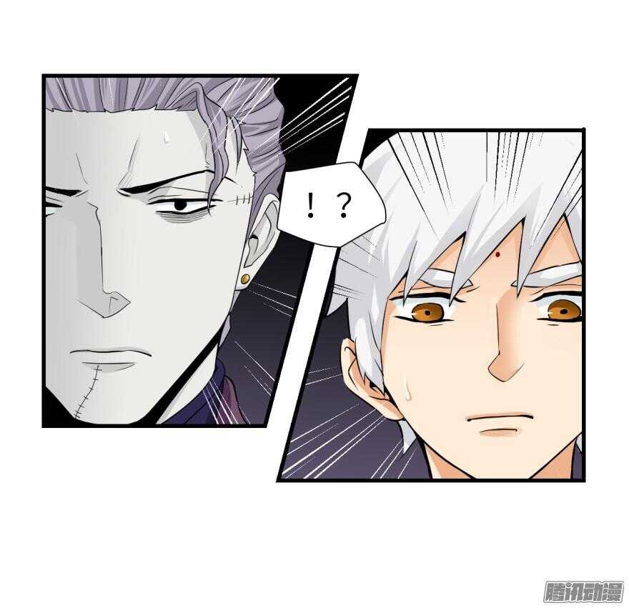 第六十七回-第67话
