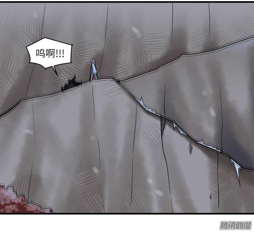 第六十七回-第67话