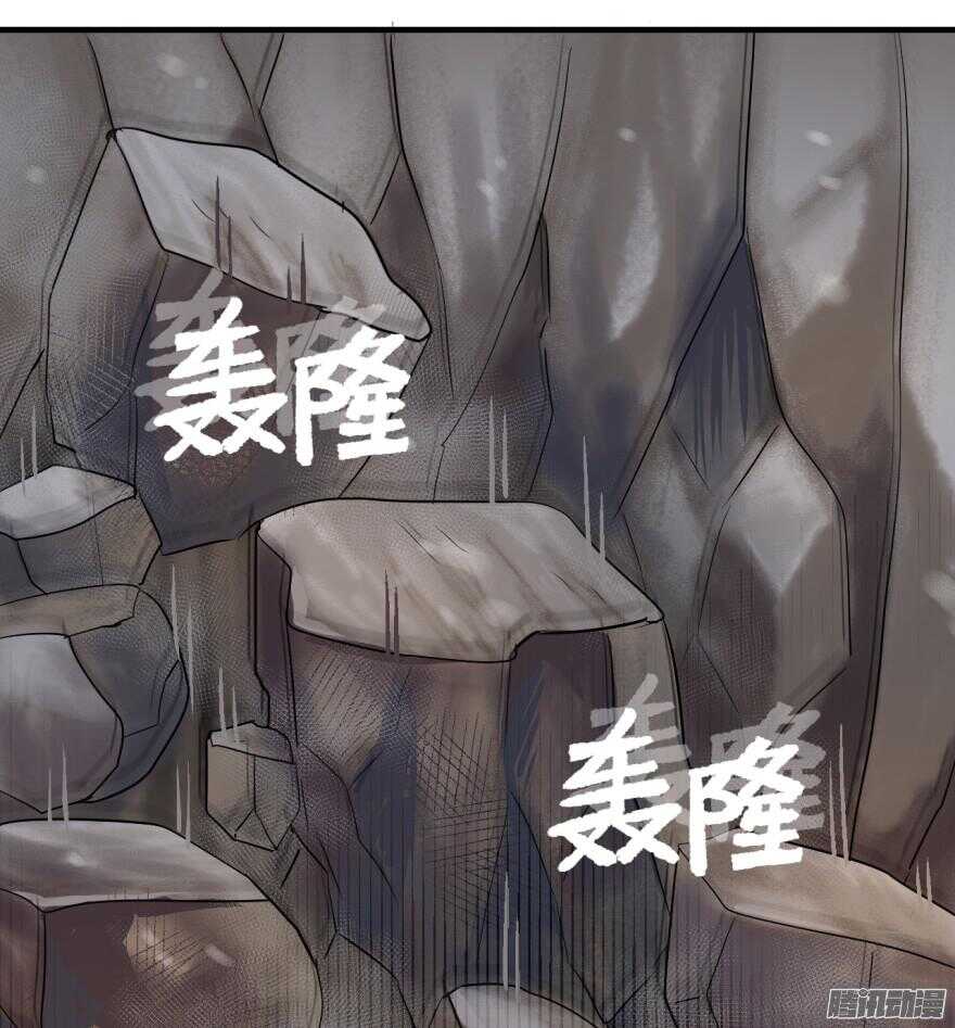第六十七回-第67话