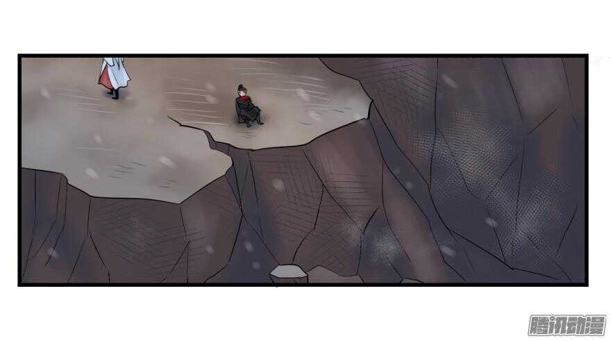 第六十七回-第67话