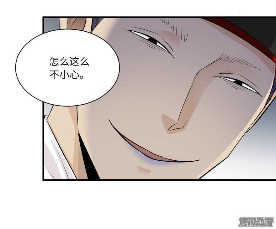 第七十一回-第71话