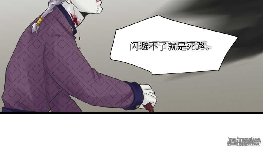 第七十五回-第75话